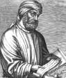 Tertullian of Carthage (c.160 - c.225)
